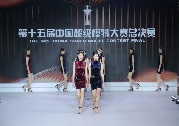18岁女孩陈驰成为新一代中国超级模特大赛冠军 ——2020第十五届中国超级模特大赛北京落幕