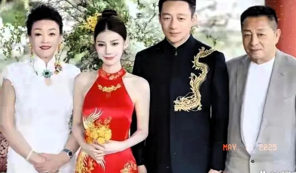 奇趣瞭望者：你敢相信吗？这场婚礼颠覆了所有传统认知！[心][心][心]

当马筱梅身披婚纱亮相的瞬间，全网都陷入了对“完美新娘”定义的重新思考。这绝不是常规意义上的奢华婚礼，没有明星云集的宾客名单，没有千万级别的珠宝堆砌，却让每个见证者真切感受到爱情最本真的温度。这场看似简单的仪式，实则暗藏着当代婚恋关系进阶的三大密码。

真正的幸福从不需要聚光灯加持。当新人选择将婚宴预算的60%用于公益助学，当...