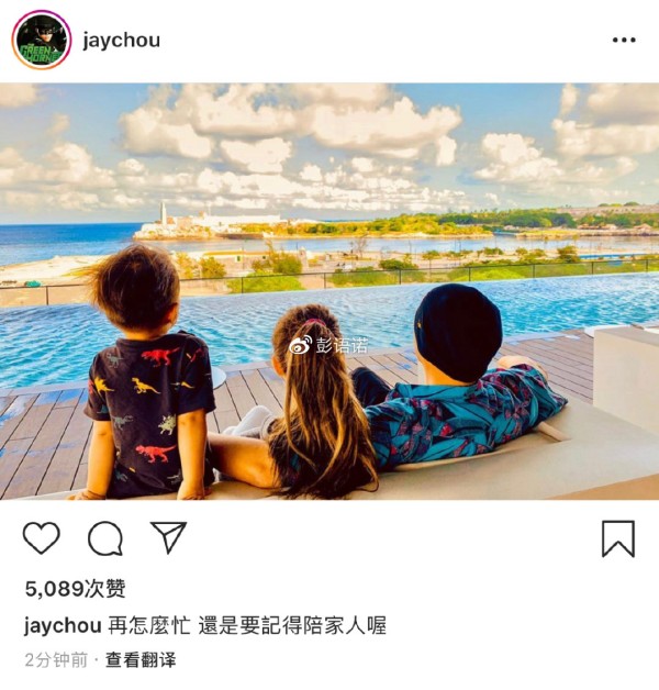 一代“拖王”周杰伦携手新专辑《最伟大的作品》重回华语乐坛巅峰