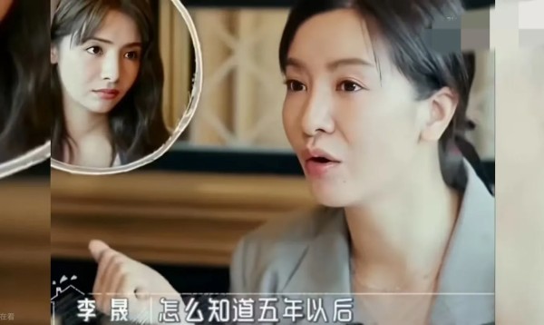 牛哥有话说：李晟说，不准备生二胎，现在竞争太激烈了，我们都没戏拍，怎么知道五年以后，我们还有没有能力给他最好的东西。

李晟的焦虑其实挺能理解的。明星收入再高也是吃青春饭的，娱乐圈竞争残酷，今天有戏拍明天可能就查无此人了，这种不稳定性让他们连五年后的生活都不敢打包票，更别提给二胎兜底了。

普通人就更难了，明星眼里的普通物质可能是普通家庭咬牙供的天价补习班，明星随便砸钱就能搞定的贵族幼儿园，普通人...