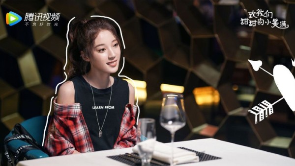 《小美满》谢逸星毕业典礼上求婚朱璐,激动人心的时刻终于来了