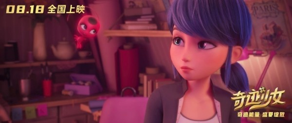 《奇迹少女》发布终极预告片，超前观影同步开启！