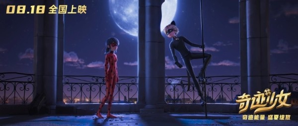 《奇迹少女》发布终极预告片，超前观影同步开启！