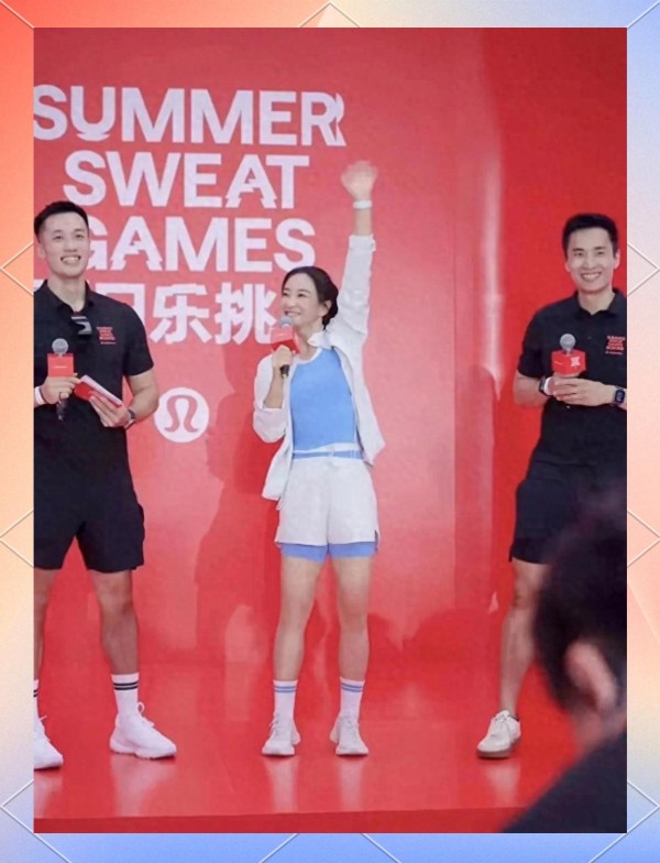 明星运动装潮流与多元解读:从贾玲到时尚变迁