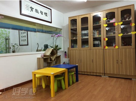 童聚一家托管中心学校简介