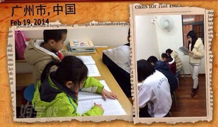 童聚一家托管中心 教学环境