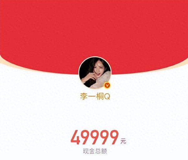 娱乐圈公关3.0时代：贾乃亮、王嘉尔为何不再“危机公关”？