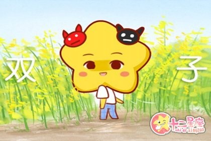 身在娱乐圈却不被规则束缚的星座