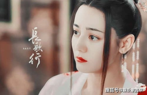 李长歌什么星座