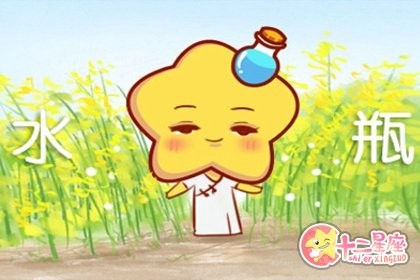 身在娱乐圈却不被规则束缚的星座