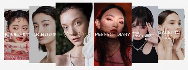 逸仙电商旗下品牌