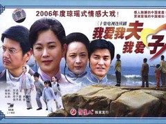 邱于庭个人资料简介,主演的电视剧电影,图片,写真