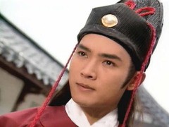 七侠五义 邱于庭