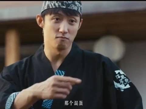 老板:我听着你这日语咋那么像东北话呢?太搞笑了小满 岁月有情时