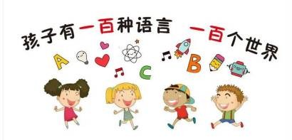 自闭症孩子在语言治疗中,自闭症康复师需要注意的5大问题