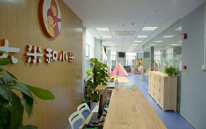 大米和小米专业自闭症康复师免费帮您带娃