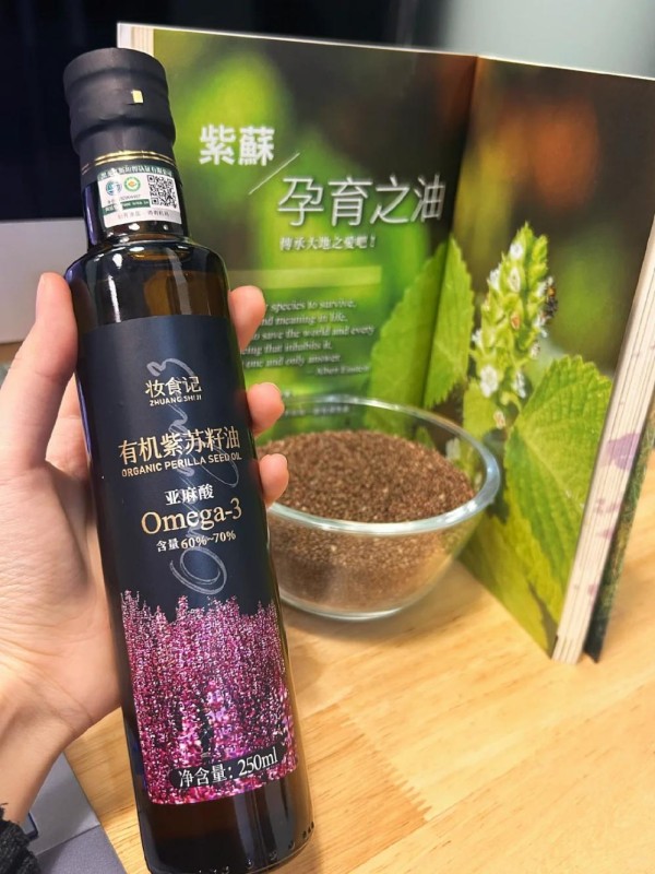 新青年营养师李珈贤:把握例假黄金期,吃出健康好状态