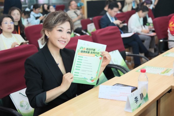 李静成为“2025全民营养周”宣传大使。均为资料图片