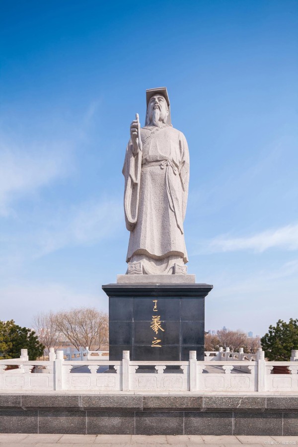 王羲之：书法圣手的传奇人生与秘闻