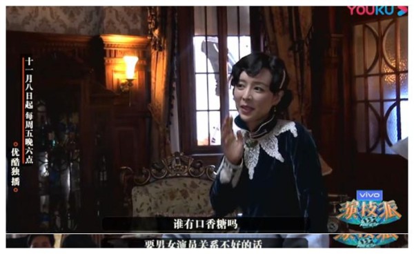 韩庚美女“吻照”曝光,深揭娱乐圈“秘闻”,卢靖姗你不管管?