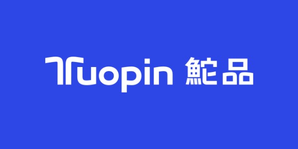 内娱私服穿搭同款pick！多位明星上脚国货休闲品牌鮀品德训鞋