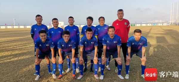 明星足球队两战全胜!2024“U40+冠军杯”全国足球邀请赛圆满收官