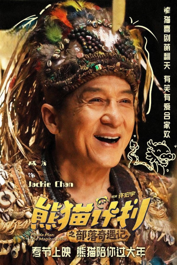 星二代翻车潮背后：观众为何对“娱乐圈世袭”忍无可忍？