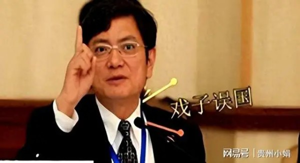 “戏子误国”！这几位知名明星被央视点名批评，没有一个值得同情
