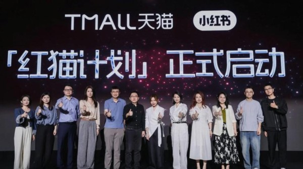 当明星成为网友的“最佳搭子”，小红书以真实生活分享打造娱乐营销新范式，品牌借势实现精准破圈与高效转化