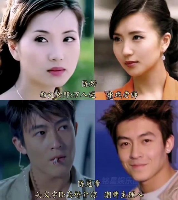 娱乐圈转行现象:明星们的新商业路...@阿峰修车的动态