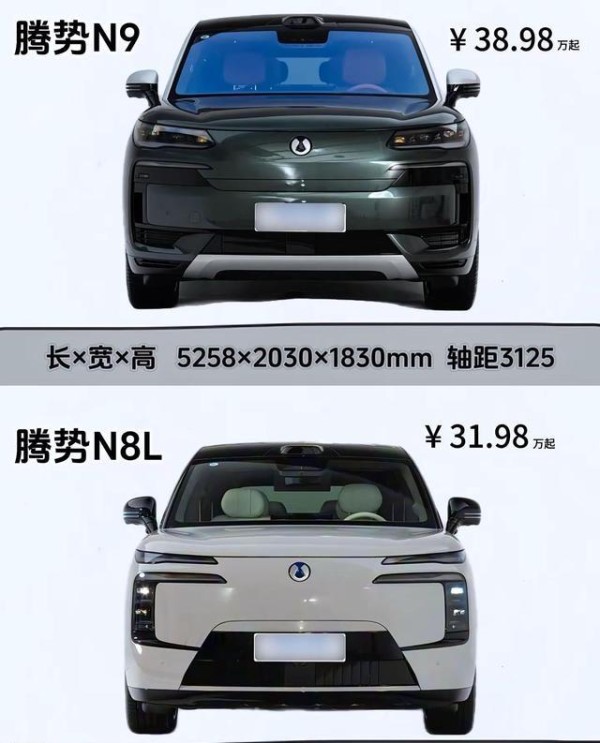 腾势N8L与N9深度对比差异解析-有驾