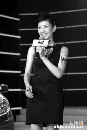 李霞高调复出“征室友”患上轻度焦虑症