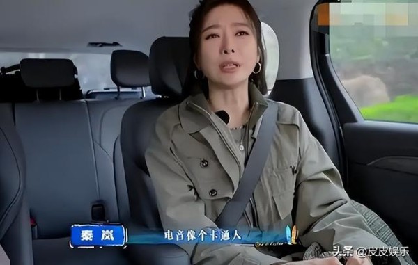 秦岚自曝身体出现情况,并且治疗结果不尽人意,原因令人唏嘘