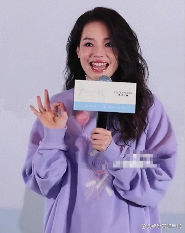 舒淇导演首秀背后的真相：为何中年明星的“真实脸”比电影更引人注目？