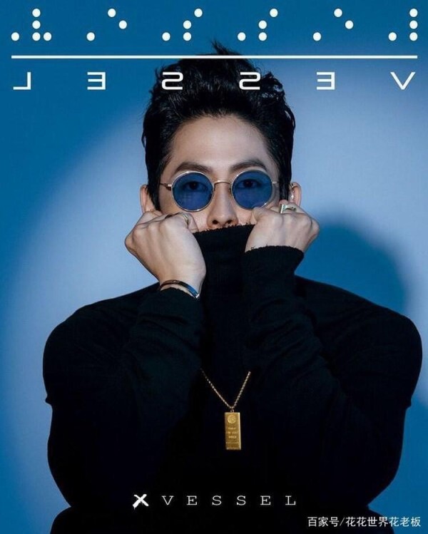 吴建豪创立自己的时尚品牌，周杰伦都买了一双给予支持