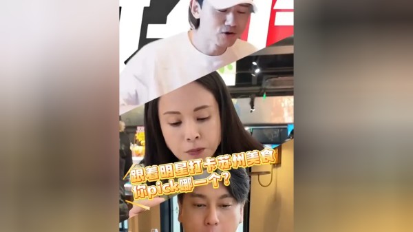 Thumbplayer Poster Plugin Image