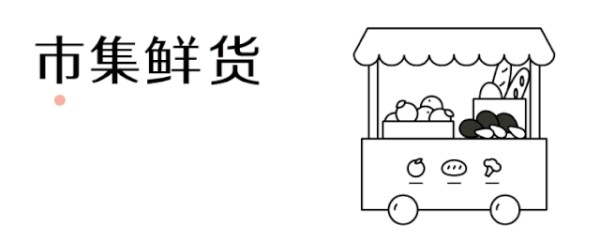 鲜货|这板栗薯香甜无丝络,软糯不水唧,一吃就爱上!