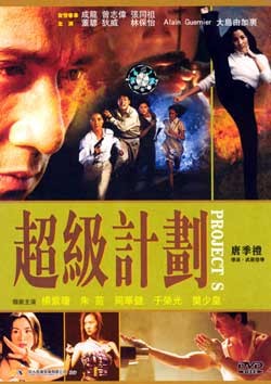 周华健备战首体<a target=