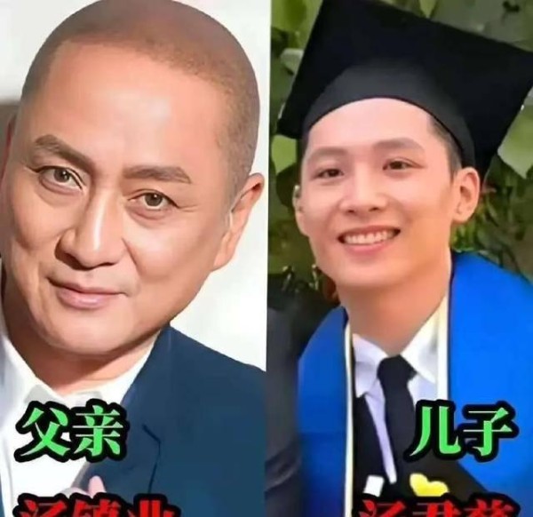 明星子女风华盛，慈父爱母育英华