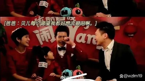 “国民好爸”陆毅：贝儿的幸福日常，尽显父爱如山