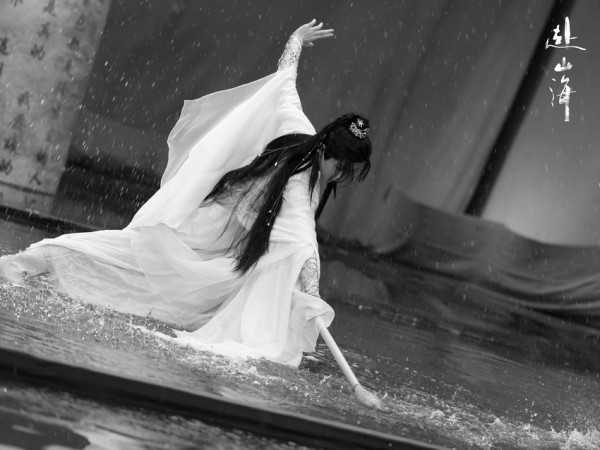 《赴山海》官宣新阵容,成毅领衔众明星共赴热血江湖