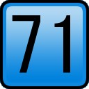 明星高校(大阪府)の偏差値や入試倍率情報