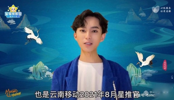 明星开学焦虑症大爆发！直播哭诉作业太多，粉丝：原来你也怕开学啊！