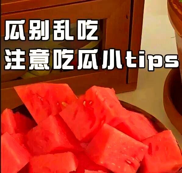 娱乐圈离奇传闻大揭密：刘亦菲、黄磊等明星传闻背后的真相