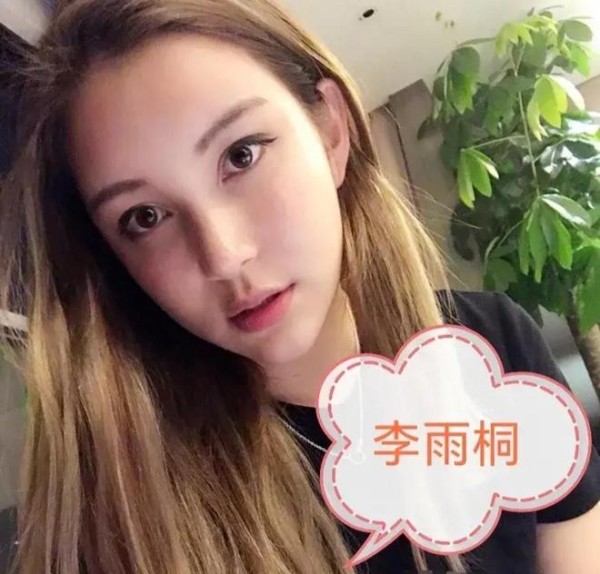 李雨桐实名举报薛之谦涉嫌重婚罪，称其还杀了自己孩子