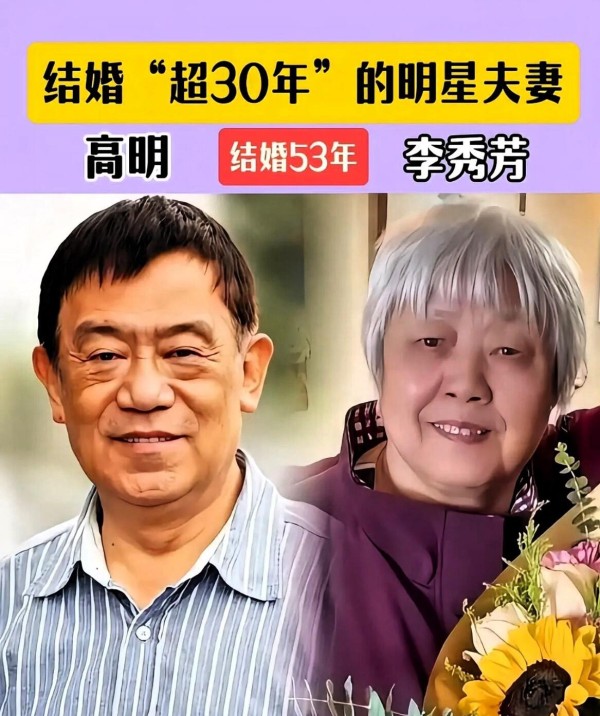 9对明星夫妻,说起娱乐圈的恩爱夫妻,你第一个想到的是谁?是三天两头上热搜秀恩爱的年轻夫妇,还是那些被拍到出轨劈腿的“好男人”?