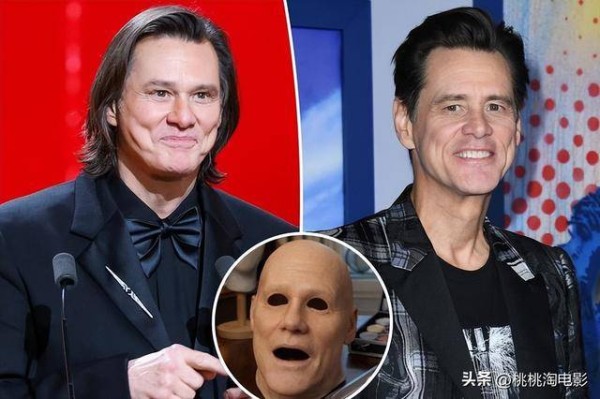 64岁金·凯瑞罕见露面领奖,容貌大变被疑替身,官方急辟谣