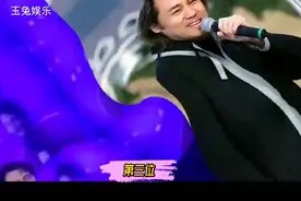 华语乐坛殿堂级别的10位音乐人图片