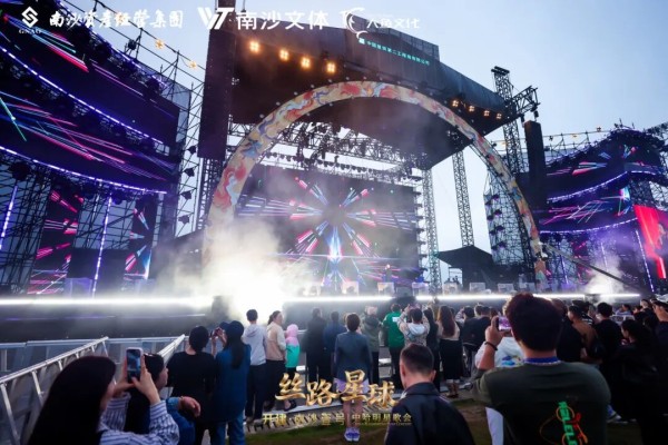 架起文商产旅桥梁, “丝路星球”中哈明星歌会唱响湾心