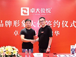 一手资源・透明报价・全案风控・避坑指南